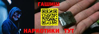 СК Донской