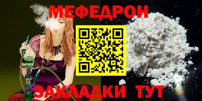 скорость mdpv Дубна