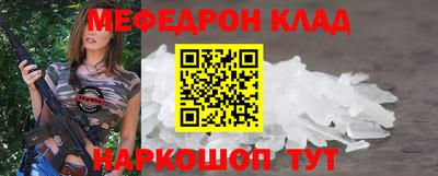 скорость mdpv Дубна