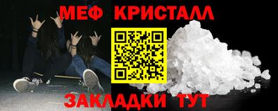 скорость mdpv Дубна