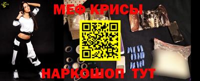 первитин Донецк