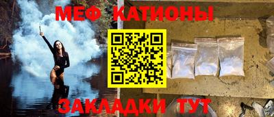 СК Донской
