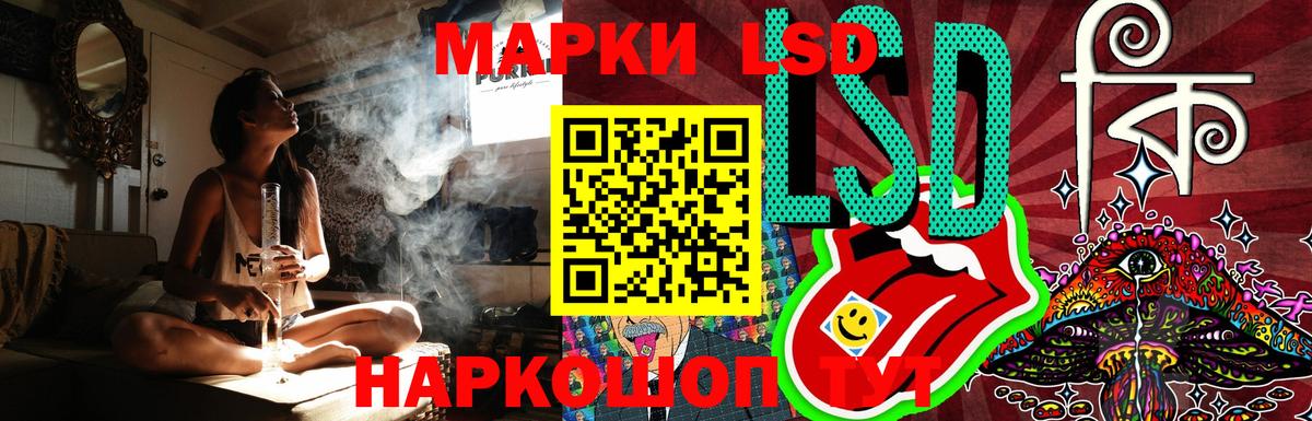 МЕФ  Вход с VPN  МЕТАМФЕТАМИН  Бошки Шишки  Мефедрон   Уфа  Гашиш 